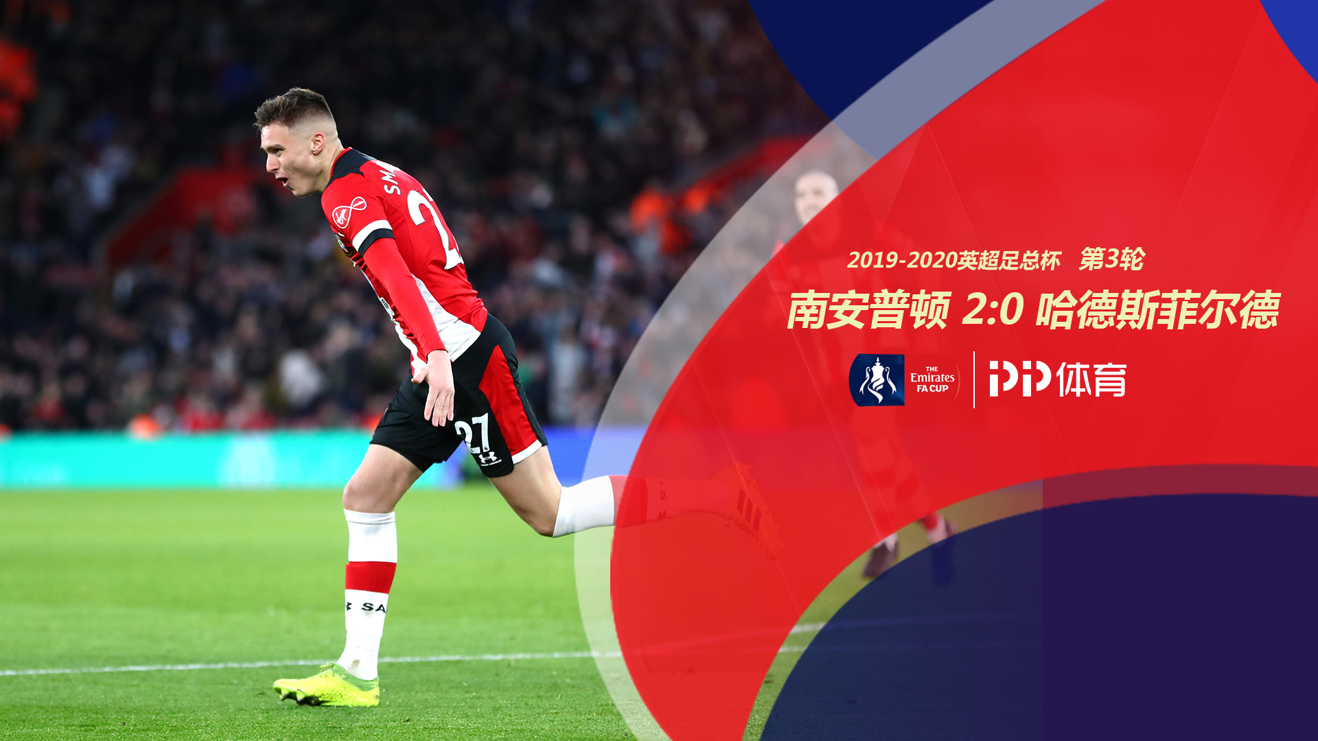 欢迎韩国访客来公司参观交流